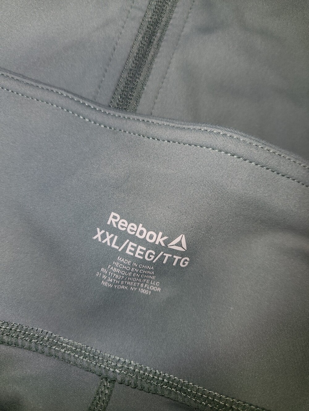 Reebok Sage Green Athlesiure Set - Picture 6 of 6